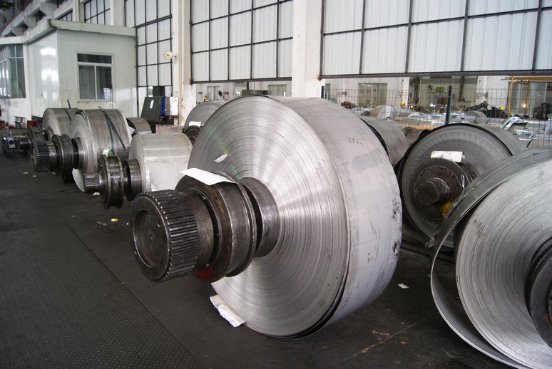 Hot Rolled Stainless Steel Strip  Made in Korea